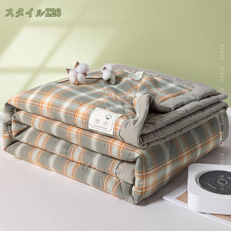 1000円OFFクーポン 肌掛け布団 シングル 綿100% 夏用 洗える 春夏秋用 キルトケット シングルサイズ ウォッシャブル 薄い 薄手 かわいい おしゃれ 肌掛け布団 シングル 肌掛け布団 オールシーズン 肌掛け春用 秋用 ぶとん 肌掛け 布団 mysco [3]
