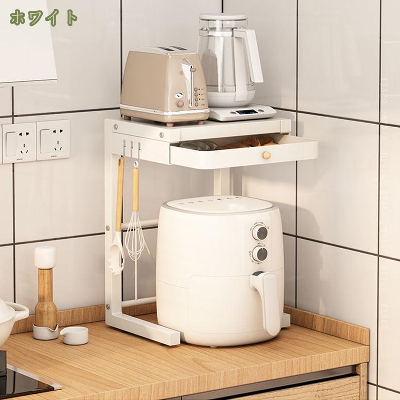 炊飯器下 スライドテーブル 引き出し スライドトレー 3段 三段 家電下スライドテーブル スライド棚 レンジ置き 炊飯器下ラック キッチン 引出し 収納 家電台 作業台 棚 卓上 省スペース 電子レンジ 大型レンジ対応 mysco