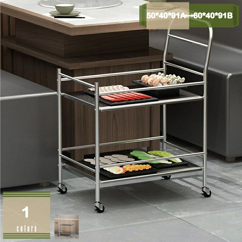 ステンレス 作業台 キャスター付き 業務用 調理台 厨房 3段式 キッチンワゴン キッチンラック 万能ワゴン スチールラック 収納棚 収納ラック 収納カート 軽量 耐荷重キャスター付き シンプル 移動便利 mysco