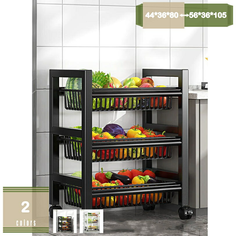 ステンレス すき間ラック 3段 4段 バスケット付き ステンレスラック 隙間収納 隙間棚 スリム 冷蔵庫横 ストック収納 ランドリー 洗面所 キッチン収納 キッチンワゴン 省スペース 有効活用 かわいい mysco