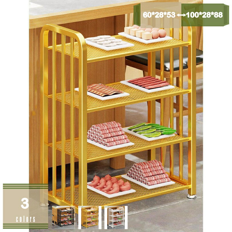 キッチンラック ラック ハンドル付き アジャスター付き キッチン収納 炊飯器 台 置き 北欧 おしゃれ 収納ワゴン コンパクト 炭素鋼 幅60cm スチールラック キッチン棚 キッチン 収納 オシャレ mysco