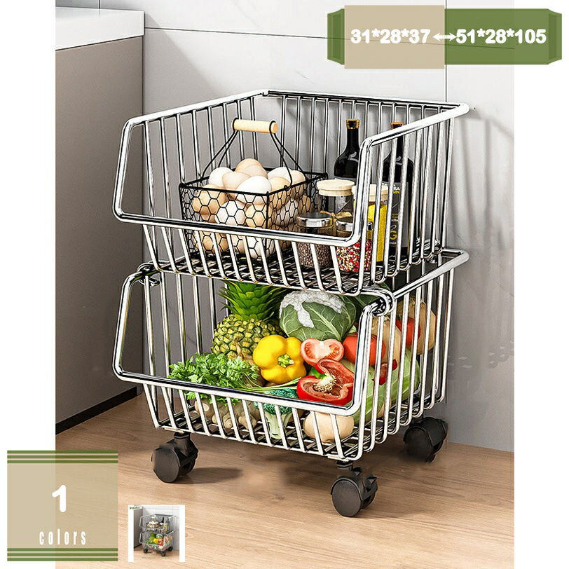 キッチンワゴン キャスター 4段 ランドリー バスケット ラック メッシュ かご 収納ボックス 積み重ね ..