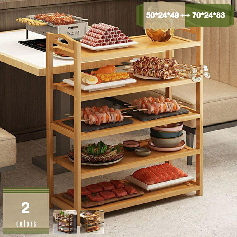 キッチンラック オープンラック スリム 4段 竹 ラック シェルフ 本棚 棚 棚板 コンパクト 収納 オープンシェルフ リビング キッチン フラワースタンド シューズラック 観葉植物 ダイニングルーム mysco