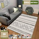 300円OFFクーポン ラグ カーペット ふわふわ 洗える ラグマット 厚手 フランネル生地 低反発カーペット 北欧 おしゃれ 滑り止め 絨毯 オールシーズン じゅうたん マット キャンプ ラグ 子供部屋/リビングマット 屋外オールシーズン シンプル センターラグリビングマット