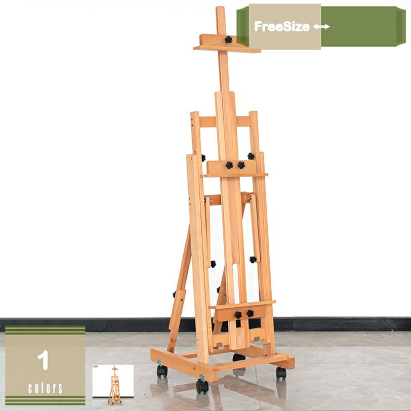 2000��OFF�����ݥ� ���� �緿�������� ���㥹�����դ� ����Ĵ�� ��ʿ���� �⤵135-220cm ����195cm�Υ����Х�����ƤǤ� �ޤꤿ���� ����...