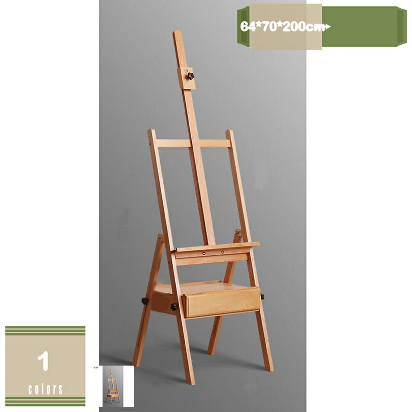 メイン素材：木【サイズ】64*70*200cm(210cmのキャンバスを収容でき)【高品質&ブナ木製】：ブナ材の材料は、丈夫で耐久性があります。この大型木製イーゼルは精巧な技術を採用し、精密研磨を経て、フレームの表面を滑らかにし、手を傷つける心配はありません。遠大なアイデアや作品を持つ芸術家のために特別に作られた多用途イーゼル。【垂直収納可能】：この大型室内イーゼルは折りたたみ収納ができ、部屋の狭い隅に置くことができ、省スペースです。【使いやすい】：多用途に使えるこのイーゼルの物置トレイは、金属製のラチェット機構で簡単に調節でき、キャンバスをしっかりと固定できます。 頑丈なベースには4つのロック可能なキャスターが付いており、移動が簡単で安定しています。【物置トレイ付き】:大型木製イーゼルの底には、さまざまなアート用品を置くことができる広い物置トレイが付いています。学生やスタジオアーティストの理想的なプロのアートフレームです。【ブナ木製・高耐荷重】高品質な天然木材で作られており、優れた耐荷重性を備えています。木目がはっきりしており、丈夫で長持ちします。 【高さ&角度調節】状況に応じて自由に角度を調整でき、最大で90°まで調整可能です。ほとんどのサイズの画板を設置できます。 【キャスター付き】四つのキャスターが付いており、自由に方向転換が可能で、移動が便利かつ迅速です。 【物置トレイ付き】イーゼルスタンドの底部が広い芸術家の大物置トレイは、さまざまな芸術用品を置くことができます。学生やスタジオアーティストの理想的なプロのアートフレームです。 ★ご注意：サイズは手作り測量しましたので、サイズが1-3CM誤差の場合がございます。予めご了承くださいませ。以下内容は照会専用であり、製品詳細説明ではありません。実際の状況イーゼル ブナ木製 大型イーゼル 角度調節 水平絵画 移動可能 垂直収納可能 屋外 室内 卓上 デッサンイーゼル 油絵 水彩画 写生 模写 画架-女性用イーゼルイーゼル 折りたたみ アルミ 軽量 木製 卓上 屋外 携帯 持ち運び カメラ 小 写真立て a3 木製 b1 b1サイズ b1対応 黒 軽量 ミニ セット 小さめ 卓上 f3 b3 横 黒板イーゼル a2 軽量 ダークブラウン アイアン 卓上 a3 折りたたみ 結婚式 木製 a4 アンティーク キャンバス ディスプレイ a4サイズ b2 おしゃれ ポスター b2サイズイーゼルスタンド 木製 a2 卓上 大 絵画 大型 ポスターフレーム 額縁 屋外 白 ミニ おしゃれ アート アルミ ブラック アイアン アンティーク アマゾンイーゼル 大型 倒れにくい 絵画 折りたたみ ゴールド ポスター たためる 100号 絵画 台 スタンド 卓上 白 木製 収納スタンド 絵描き用 木製 絵の具 絵の具セット 絵の具置き木製 フレンチ スケッチボックス イーゼル 引き出し付き 絵画イーゼル スタンド ライトブラウン 傾斜可能 画架 スタンド キャンバス立て 多規格張りキャンバス対応