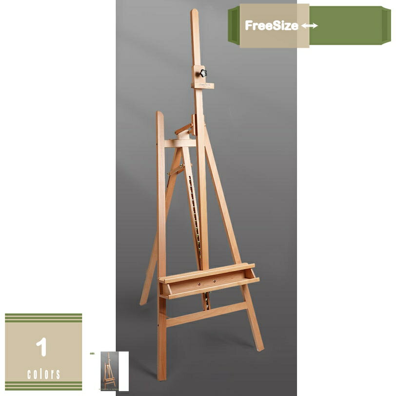 2000��OFF�����ݥ� �������� �֥����� 162-225cm ������ ����Ĵ�� ʪ�֥ȥ쥤�դ� ��ľ��Ǽ��ǽ ����122cm��ĥ�ꥭ���Х����б� A���ե�...