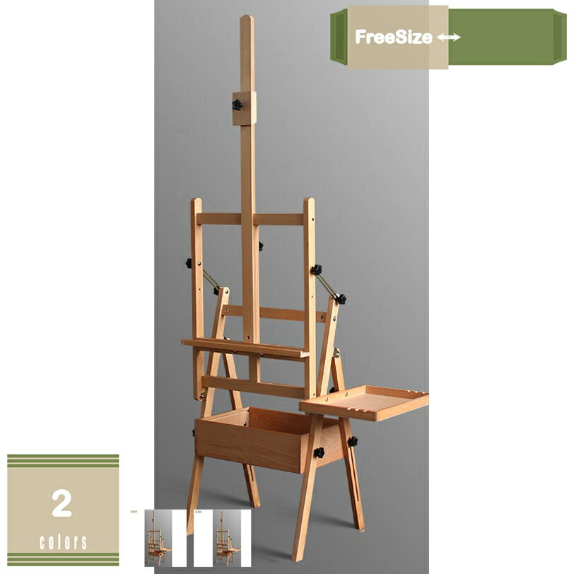 1000��OFF�����ݥ� �������� ���� ʪ�֥ȥ쥤�դ� �⤵150-183cm ����91cm�Υ����Х�����ƤǤ� H���ե졼�� ������ �緿�������� ��� ...