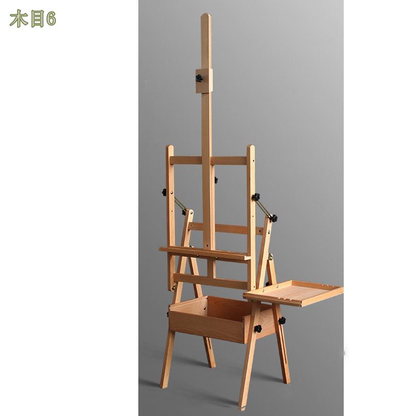 1000円OFFクーポン イーゼル 木製 物置トレイ付き 高さ150-183cm 最大91cmのキャンバスを収容でき H型フレーム 前傾式 大型イーゼル 画架 スタンド キャンバス立て スケッチ、デッサン用、絵画、スタジオ 芸術家、学生、大人向け mysco