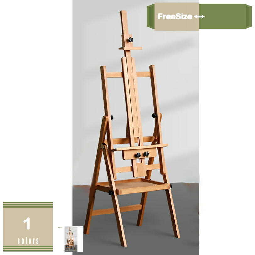 1000��OFF�����ݥ� �������� ���� ʪ�֥ȥ쥤�դ� �⤵150-190cm ����91cm�Υ����Х�����ƤǤ� H���ե졼�� �緿�������� ��� �������...