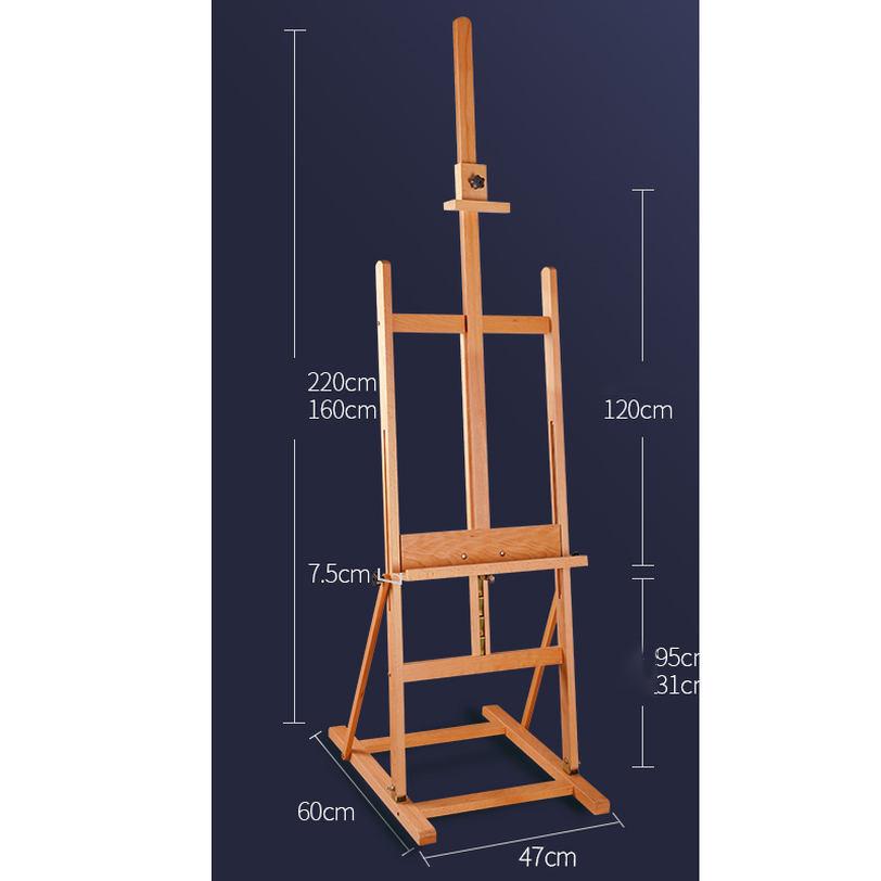 1000円OFFクーポン イーゼル 木製 高さ160-220cm トレイ付き (B1 A1 A2 B2)パネルに対応 最大120cmのキャンバスを収容でき 収納可能 H型フレーム 大型イーゼル 画架 スタンド キャンバス立て スケッチ 絵画 デッサン用 芸術家 学生 mysco