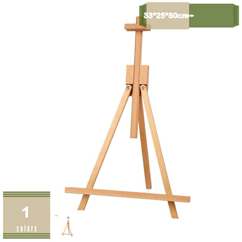 500��OFF�����ݥ� ��奤������ ���� �ޤꤿ���߼� A2 A3 ����Ω�� ����Ĵ�� �⤵Ĵ�� �����å��������� �����å��ܥå��� �ơ��֥륤������ ������...