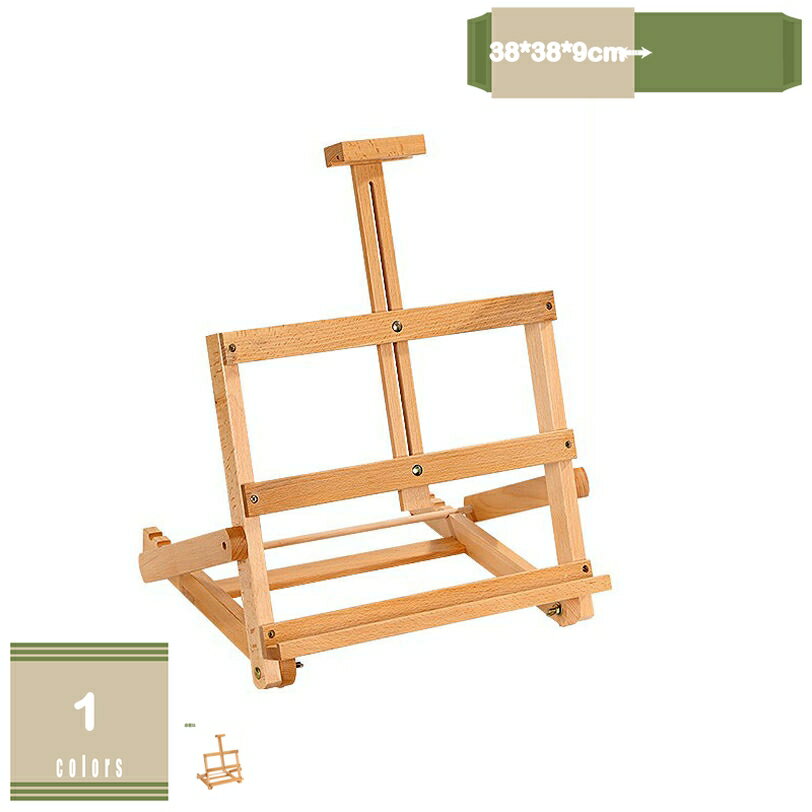 300円OFFクーポン イーゼル スタンド 木製 卓上イーゼル 折りたたみ 高さ調節 ミニイーゼル スケッチイーゼル ディスプレイスタンド 写真展示 画材 油絵 絵画 水彩画 看板立て 小さい 小型 イーゼルスタンド 写生用イーゼル 描画 オフィス 家庭 学校 mysco