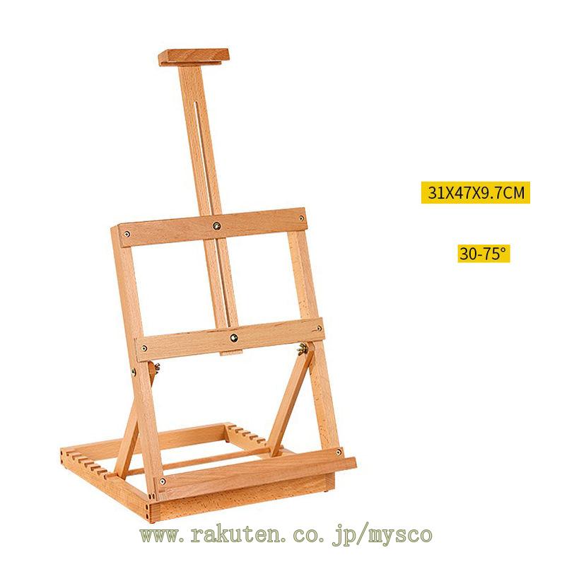 1000円OFFクーポン イーゼル スタンド 木製 卓上イーゼル 折りたたみ 高さ調節 ミニイーゼル スケッチイーゼル ディスプレイスタンド 写真展示 画材 油絵 絵画 水彩画 看板立て 小さい 小型 イーゼルスタンド 写生用イーゼル 描画 オフィス 家庭 学校 mysco