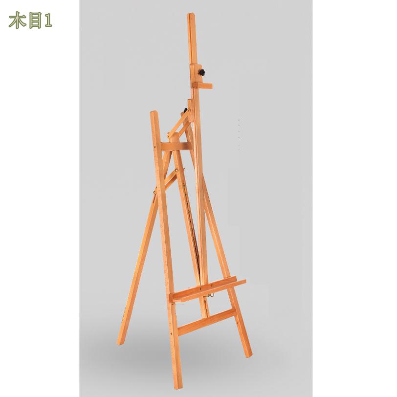楽天市場】木製 キャンパス（イーゼル｜画材）：文房具・事務用品