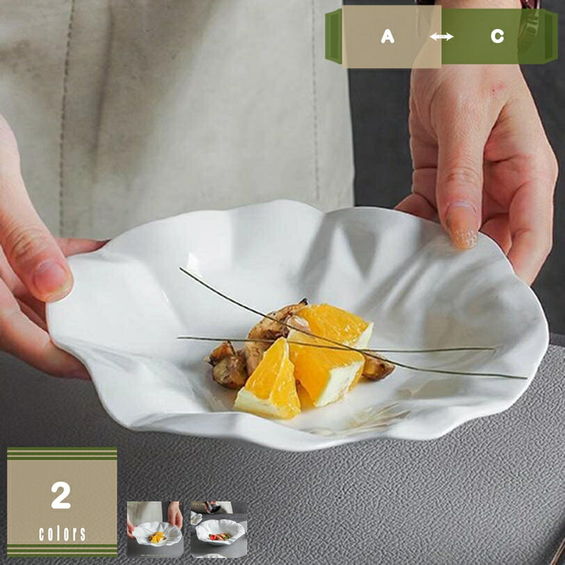 500円OFFクーポン カフェ食器 美しい ディナー皿 ディナープレート シンプル洋食器 北欧風 おしゃれ オ..