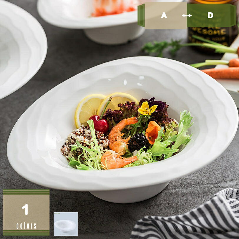 300��OFF�����ݥ� ���� ������� �饦��� ���� ñ�� �̲��������� �Ե�§ ���� ƫ�� �ץ졼�� �߷� �ַ� ������ ���ե��� ���襤�� ̵�� ����ץ�...