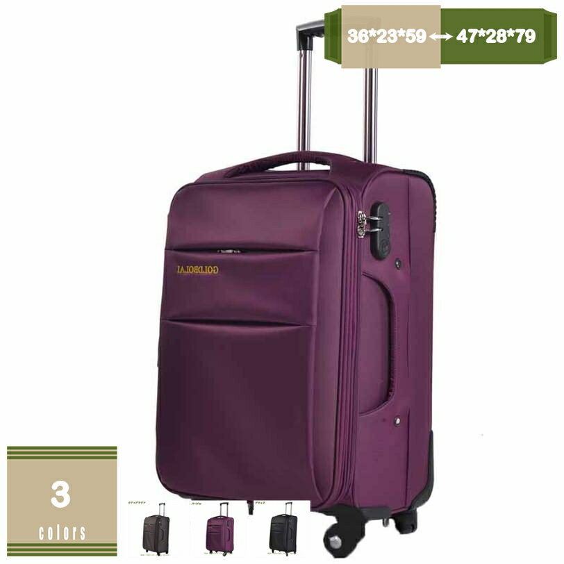 機内持ち込み キャリーバッグ Sサイズ 超軽量 ソフトケース 小型 機内持込ビジネス おしゃれ おすすめ かわいい 女子旅 あす楽対応 海外 国内 旅行 スーツケース 機内持ち込み 布製 軽量 スーツケース