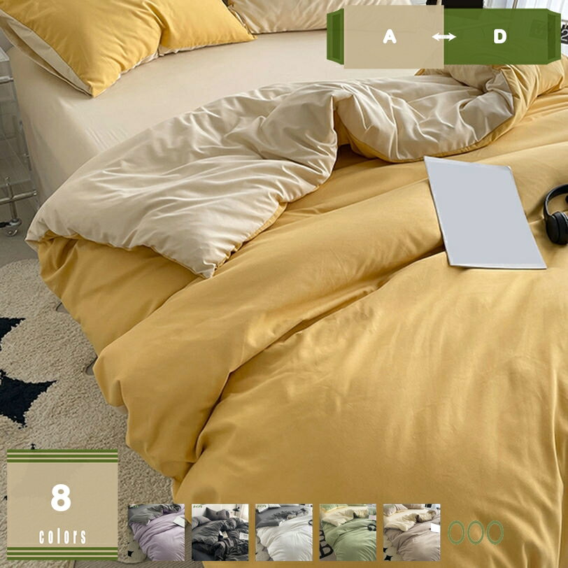 konorinoko　アンティーク　シーツ a8-0225_sku01.jpg