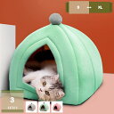 500円OFFクーポン かわいい愛犬の一戸建て、テント型ベッド 健康で美しい皮膚・被毛を保ちますテントベッド Sサイズ クッション マット ハウス テント ドー...