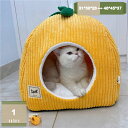 780円OFFクーポン 猫ベッド 猫ハウス ペット用寝袋 キャットハウス ドーム型 暖かい ふわふわ 可愛い 折りたたみ式寝マット 犬猫兼用 室内用 寒さ対策 ...