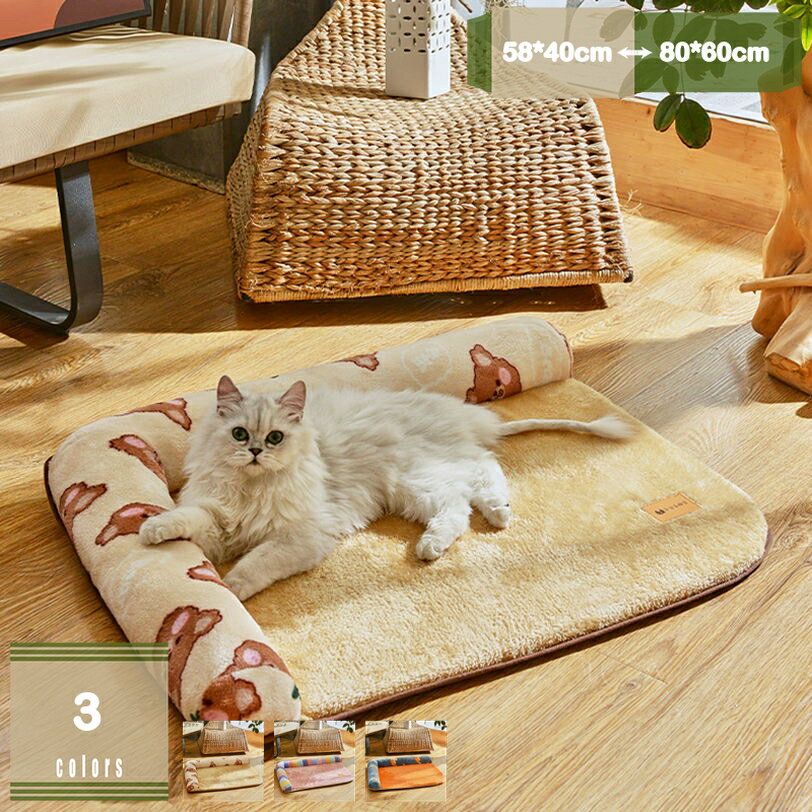 ���٥å� ǭ�٥å� �դ�դ� ���������� ���å���� ���� �ڥåȥ٥å� ���ä���̲�� ǭ�� �������� �⤳�⤳ �Ȥ��� ���ߤ� �ɴ� �����к� ������ǽ ��...