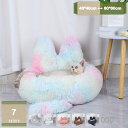 300円OFFクーポン 猫 ベッド 犬 ベッド クッション ラウンド型 ふわふわ もこもこ ぐっすり眠る 滑り止め 洗える キャット 通年 猫用 小型犬用 ペッ...