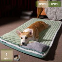 780円OFFクーポン ペットベッド 犬 猫 ペットクッション 通年 ペットソファー 洗える マット 滑り止め 夏 小型犬 中型犬 クッション ふわふわ もこも...