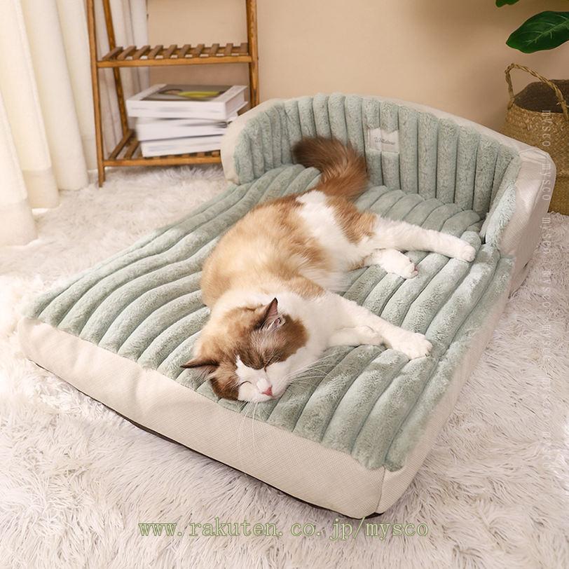 まいすこ 楽天市場店の780円OFFクーポン 犬 猫 ベッド ペットベッド ペットソファー ペットマット ふわふわ 柔らかい 滑り止め 暖かい 防寒 冷房対策 丸洗い 小型 中型 犬 猫 掃除しやすい 夏用 通年使える イヌ 猫ベッド うさぎ 小動物用品 室内用 犬クッション mysco｜アングル3