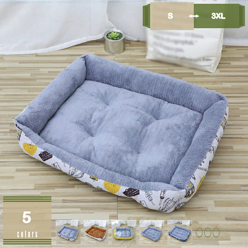 500円OFFクーポン 犬 ベッド 猫 ベッド おしゃれ ハウス 中型犬 小型犬 猫 かわいい 洗える 丈夫 ふわふわ もこもこ ペットベッド 暖かい 室内 クッション あったかグッズ クリスマス ギフト 滑り止め 便利グッズ 防寒 ペットハウス 車 お出かけ mysco