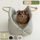1000円OFFクーポン ペット用 ドライブボックス 柴犬 小型犬 猫 ペット ドライブシート 飛び出し防止 ペットベッド お手入れ簡単 水洗い可能 ペット お...