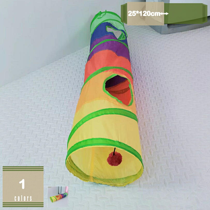 キャットトンネル 長い おもちゃ 猫トンネル ネコ用品 水洗い可能 収納便利 2穴付き 大きめ 猫遊び ス..