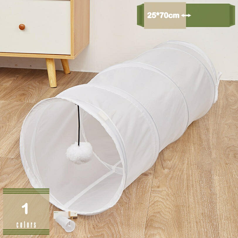 表地素材：ポリエステル内部素材：ポリエステル詰め物素材：ポリエステル【ソフトで耐久性】：中がポリエステルでつくられていてペットフレンドリーです。 また、日々のゲームプレイに耐えられる耐久性もあります。【遊び方・使い方は猫ちゃんの本能にお任せ...