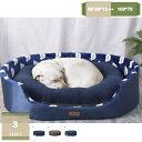 780円OFFクーポン 猫 ベッド 犬 ベッド クッション ペットソファー クッション 滑り止め加工 軽量設計 丸洗い可能 小型犬 猫 もふもふ デラックス 楕...