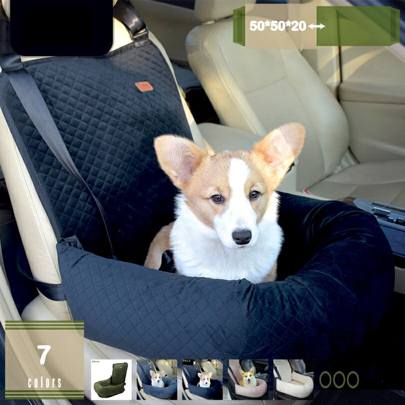 �ڥå��� �ɥ饤�֥ܥå��� �����ѥɥ饤�֥ܥå��� ������ �淿�� �Ƹ� ǭ �ڥå� �ɥ饤�֥����� ������ ���ӽФ��ɻ� �ֿ줤�ɻ� ���餫�� �礭�� ������...