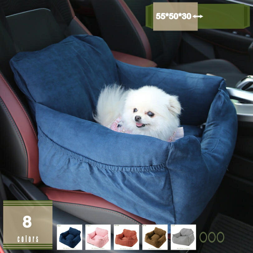 ���� �ɥ饤�֥ܥå��� �ɥ饤�֥٥å� �澮������ ǭ�� ���������б� �ڥå��ѥ����� ��ǯ �ڥå� �ɥ饤������ �� ǭ �������� ���Ǥ������� ���С���곰...