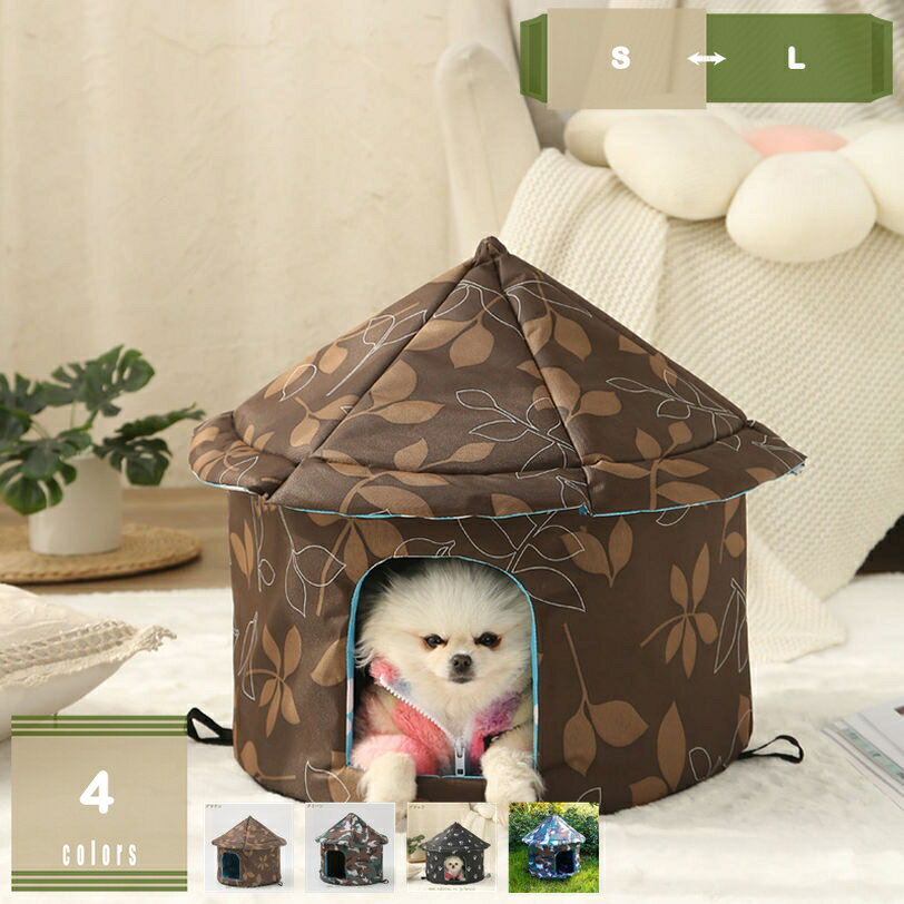 猫ハウス 猫小屋 屋外 犬小屋 防水 ペット キャットハウス 野良猫 野良犬 暖かい 安全なペットハウス 屋外キャビンシェルター 折りたたみ式 暖かい 防寒 防水 防風 耐候性 猫用品 冬用 アウトドアペットハウス 外猫ハウス mysco