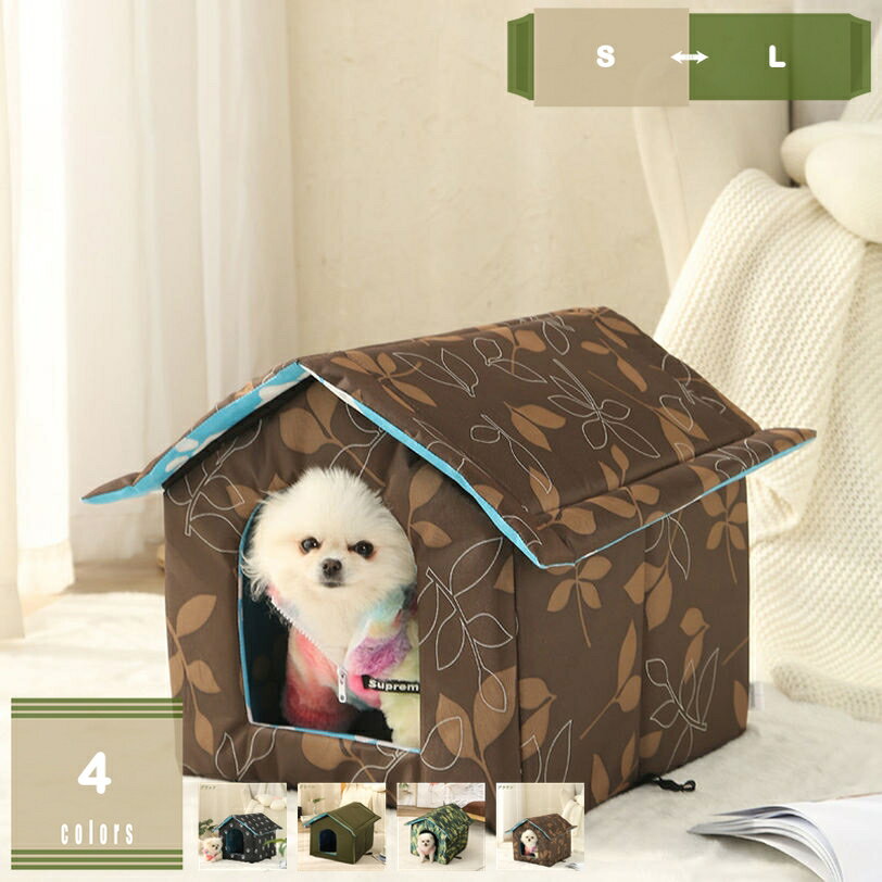 1000円OFFクーポン キャッハウス 猫ハウス 犬小屋 ペットハウス 屋外 野良 猫 犬 小型犬 中型犬 アウトドア 屋外 防水 防風 安全 暖かい 子猫 厚め 隠れ家 防寒 断熱 滑り止め 春夏秋冬 かわいい 防水耐候性猫の家ペット用 野良猫ハウス mysco