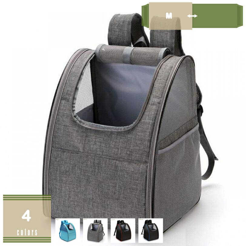 Knapsack Carrier - ペットキャリーバッグ 猫 犬 キャリーバッグ おしゃれ 6.5kg耐荷重 ペットバッグ ペットリュック 折りたたみ 猫 キャリー リュック 拡張 猫用キャリーリュック 犬 キャリー リュック メッシュ窓 通気性 防災 避難 mysco