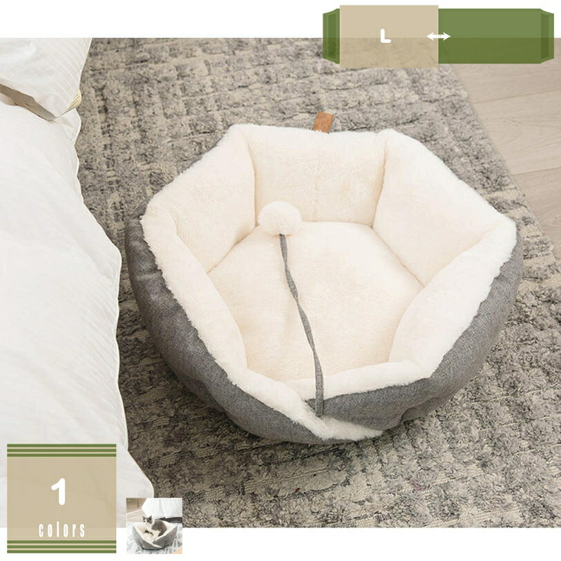 500��OFF�����ݥ� �� �٥å� �ݷ� �դ�դ� ������ ǭ ���å���� ������ �ڥåȥ٥å� ���� �ڥåȥ��å���� �� ��ǭ �ڥåȥޥå� ������� �ɥ�...