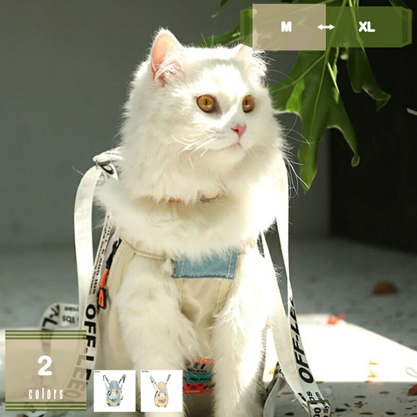 ��ǭ�� ���ä�ɳ ������� ���ä��Ҥ� �ڥåȥ���꡼�Хå� �ڥåȥ��å� �ڥåȥ��å����å� �ڥåȥ���꡼������ 2way ���� ����꡼�Хå� ����...