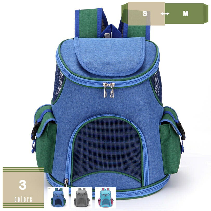 �ڥåȥ���꡼�Хå� ǭ �� ����꡼�Хå� �� ǭ ���å� �ڥå� ���å� ǭ ����꡼�Хå� ���å� �ڥåȥڥåȥХå� �� ��å����� �̵��� ����...