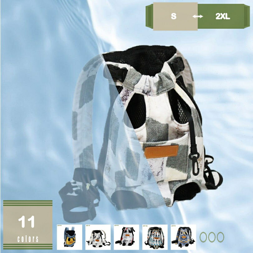 ���� ǭ�� ���ä��Ҥ� �ڥåȥ���꡼�Хå� ������Хå� ��ˤ䤵���� ����� ���å��� ����֤Ҥ� �����ȥɥ� ι�� �ҳ��� ������� �����ä�ɳ ����...