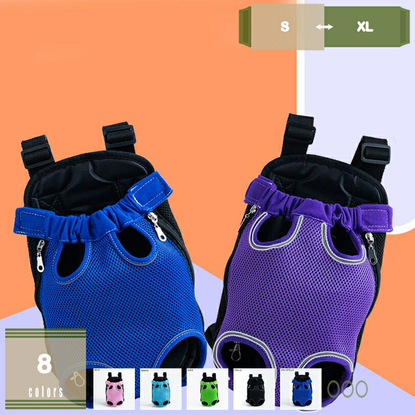 ���� ���ä��Ҥ�ڥåȥ���꡼�Хå� ������Хå� ��ˤ䤵���� ����󥰸��� ǭ�� ����֤Ҥ� �������� �����ñ ξ����� ��å����� �����ȥɥ� ι�� ��...