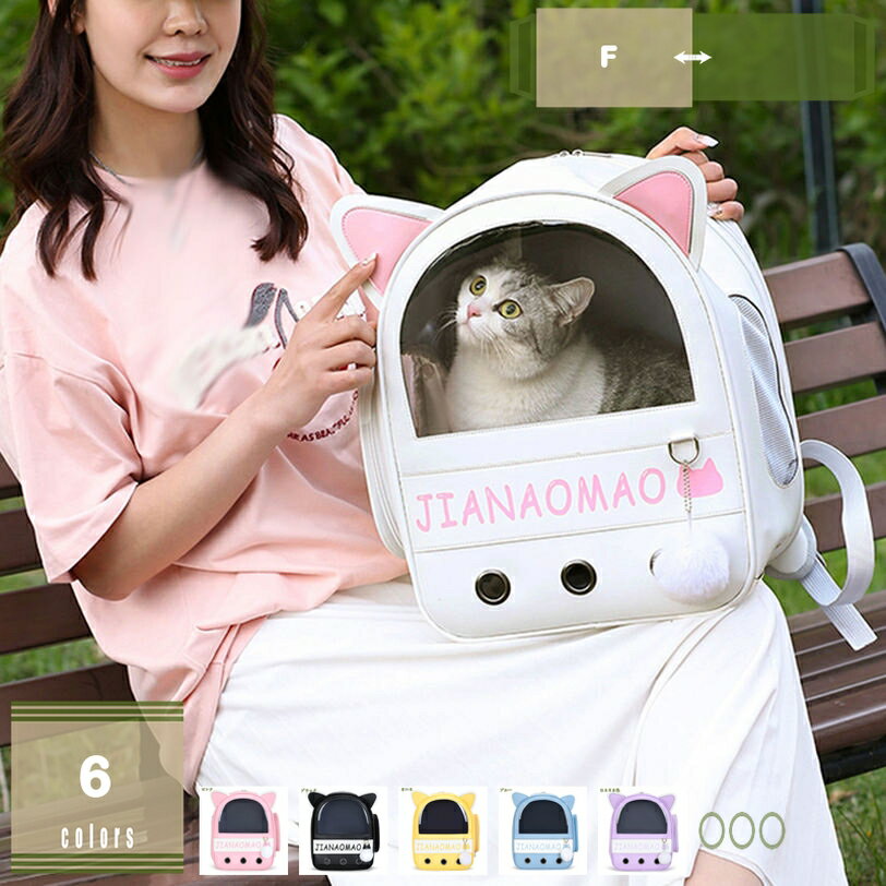 �� ���å� ǭ �ڥå� ���å� ��å�����3�� �����ƥ��դ� ���̵��� ���ӽФ��ɻߥ꡼�� �ޥå��դ� �������� ǭ����꡼�Хå� ���Ф��� ��ưʪ�� �ޤ�...