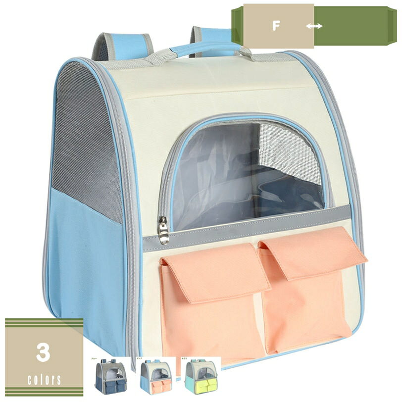 �� ���å� ǭ �ڥå� ���å� ��å�����3�� �����ƥ��դ� ���̵��� ���ӽФ��ɻߥ꡼�� �ޥå��դ� �������� ǭ����꡼�Хå� ���Ф��� ��ưʪ�� �ޤ�...