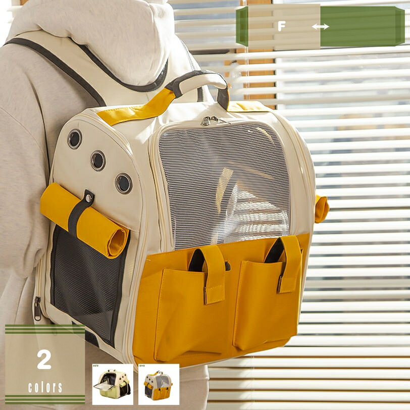 �� ���å� ǭ �ڥå� ���å� ��å�����3�� �����ƥ��դ� ���̵��� ���ӽФ��ɻߥ꡼�� �ޥå��դ� �������� ǭ����꡼�Хå� ���Ф��� ��ưʪ�� �ޤ�...