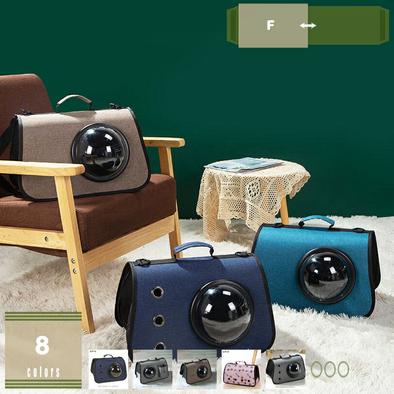 �ڥåȥ���꡼�Хå� ���� �������� ���������ץ��뷿 �ޤꤿ���� ǭ�� �������� �̵��� �������ʤ� �����ߤ����˶��� �ֺ� �ɥ饤�� �����ԥ� ι ...