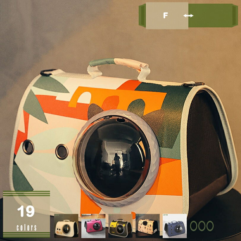 �ڥåȥ���꡼�Хå� ����꡼ �ڥåȥ���꡼������ ǭ �� ���եȥ���꡼ ��ưʪ �ȡ��� ���������դ� ��Ф� �ޡ����դ� �̵� Ʃ���� ��å����� �ɿ�...