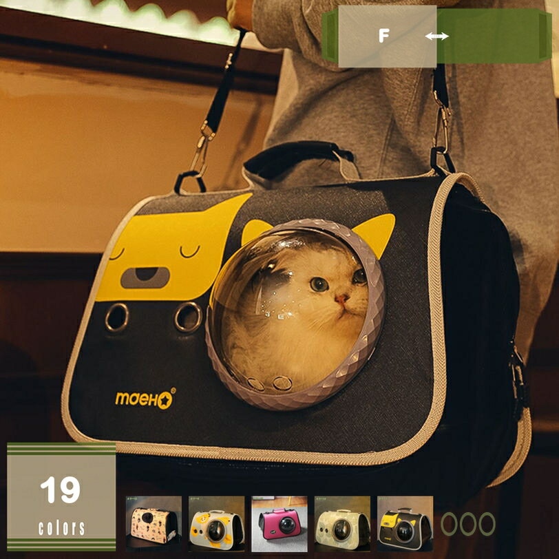 �ڥåȥ���꡼ ǭ ����꡼�Хå� ����꡼ �Хå� ������� �� ������ ����꡼������ ���襤�� ����å� �Хå� ���� ���ץ��� �ڤ� ǭ����꡼�Хå� ...